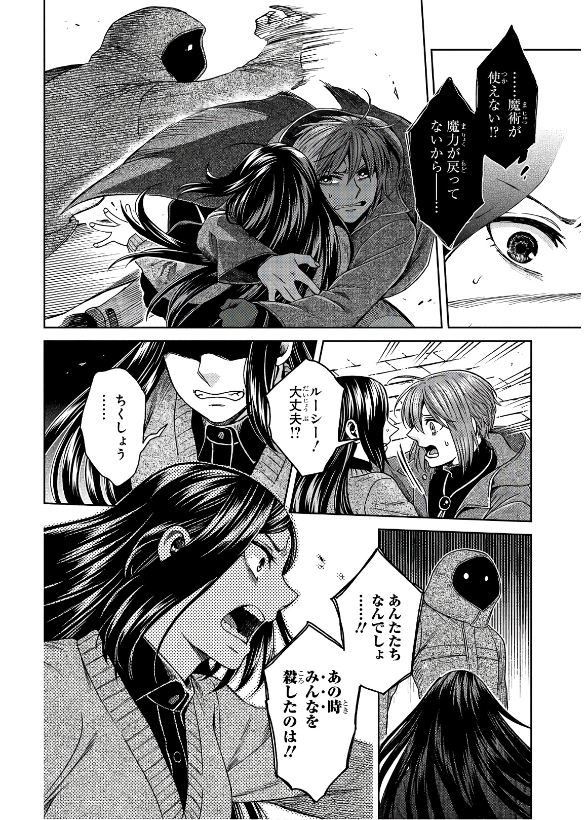 P28