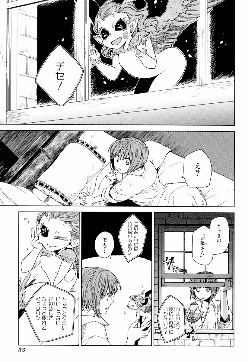 P30