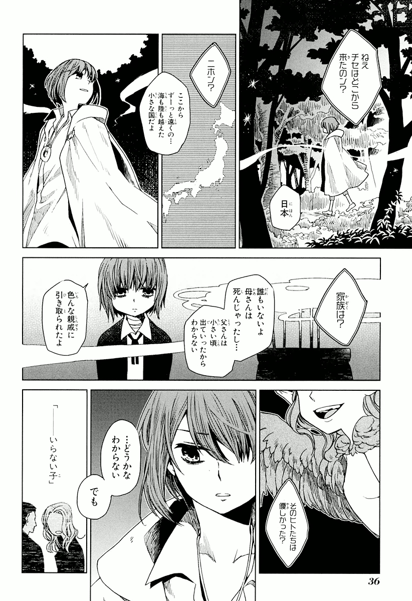 P33