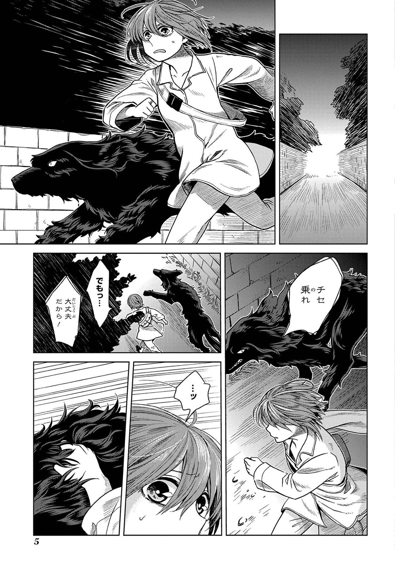 P3