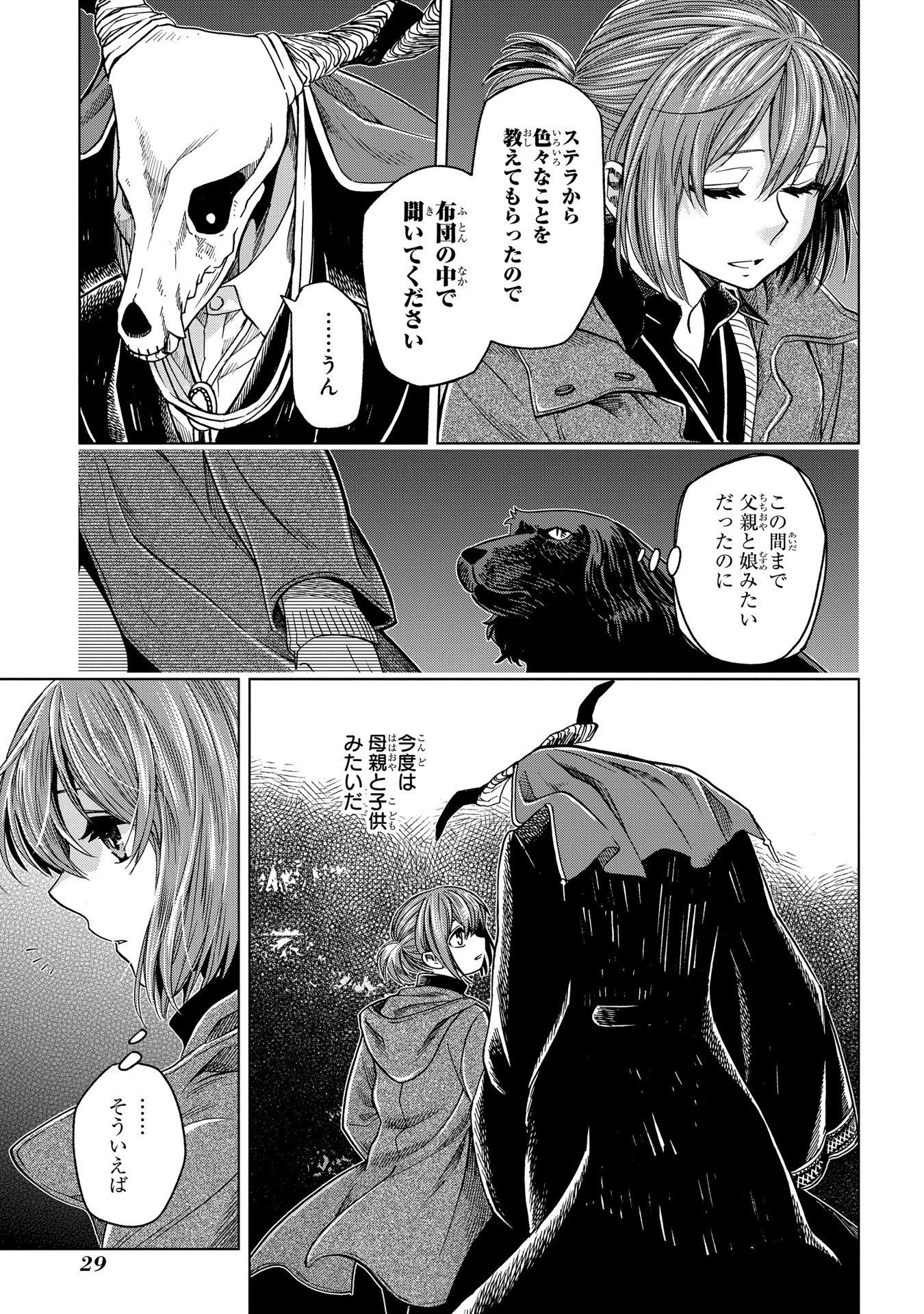 P27