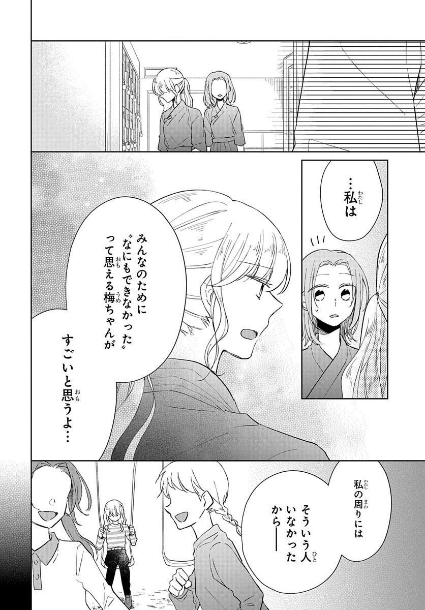 P41