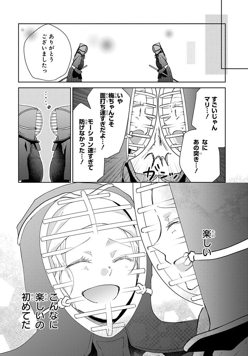 P30