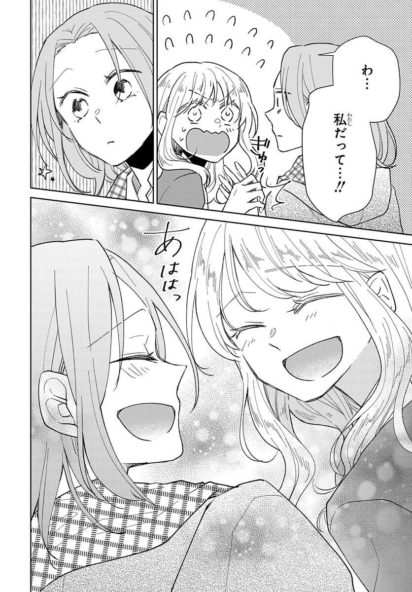 P46