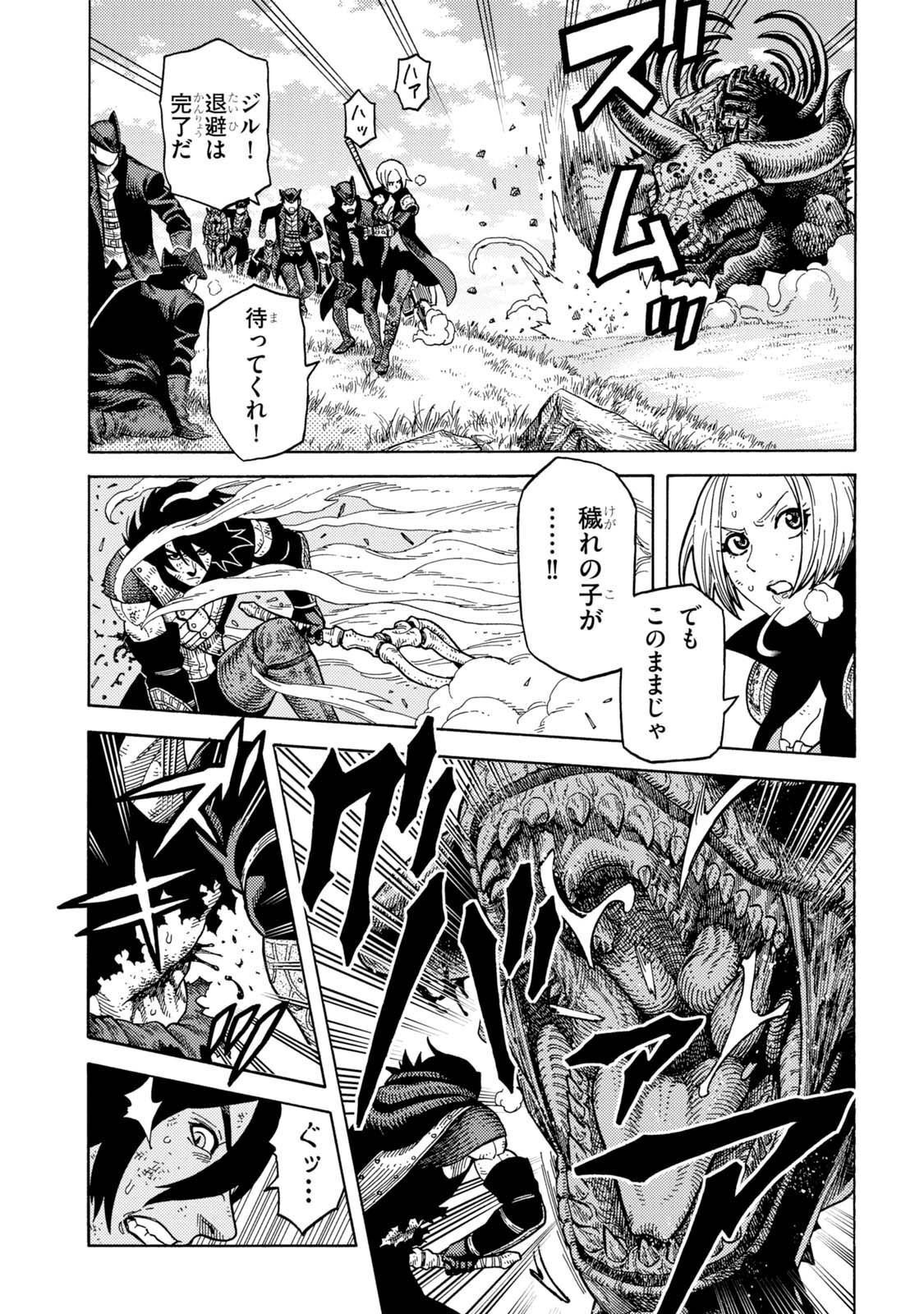 P40
