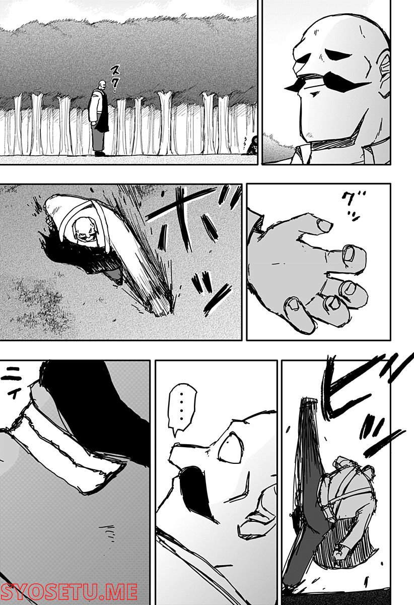 P31