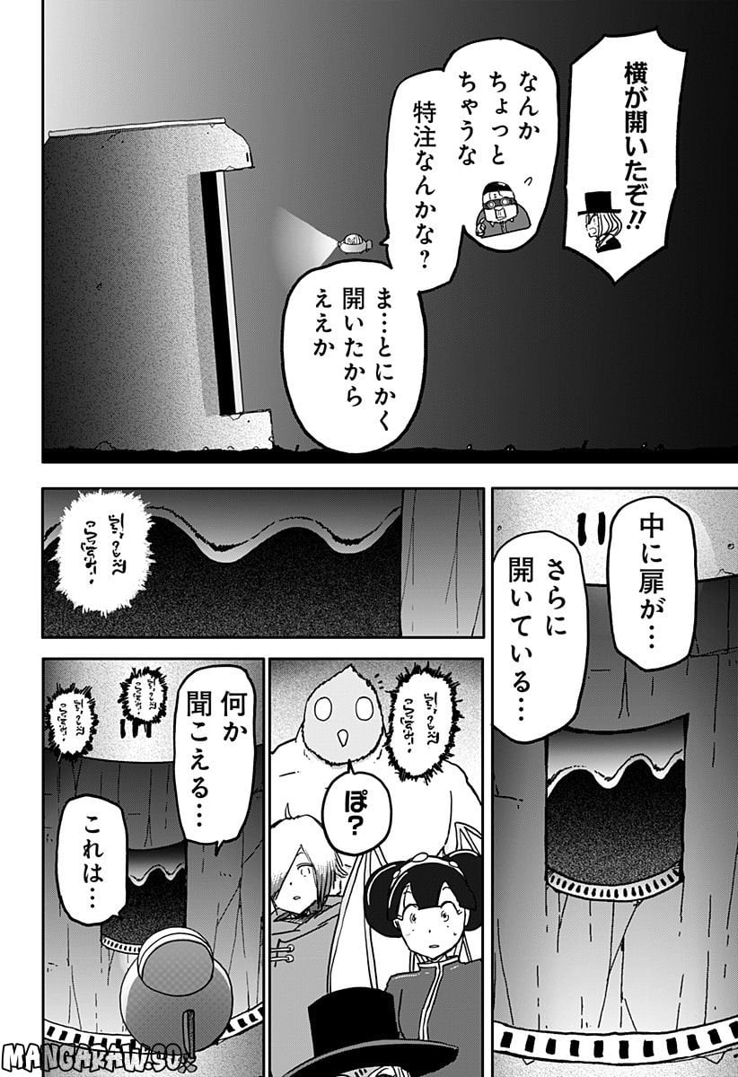P12
