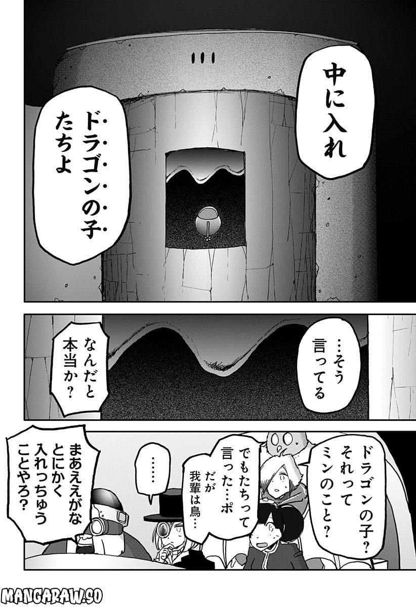 P14