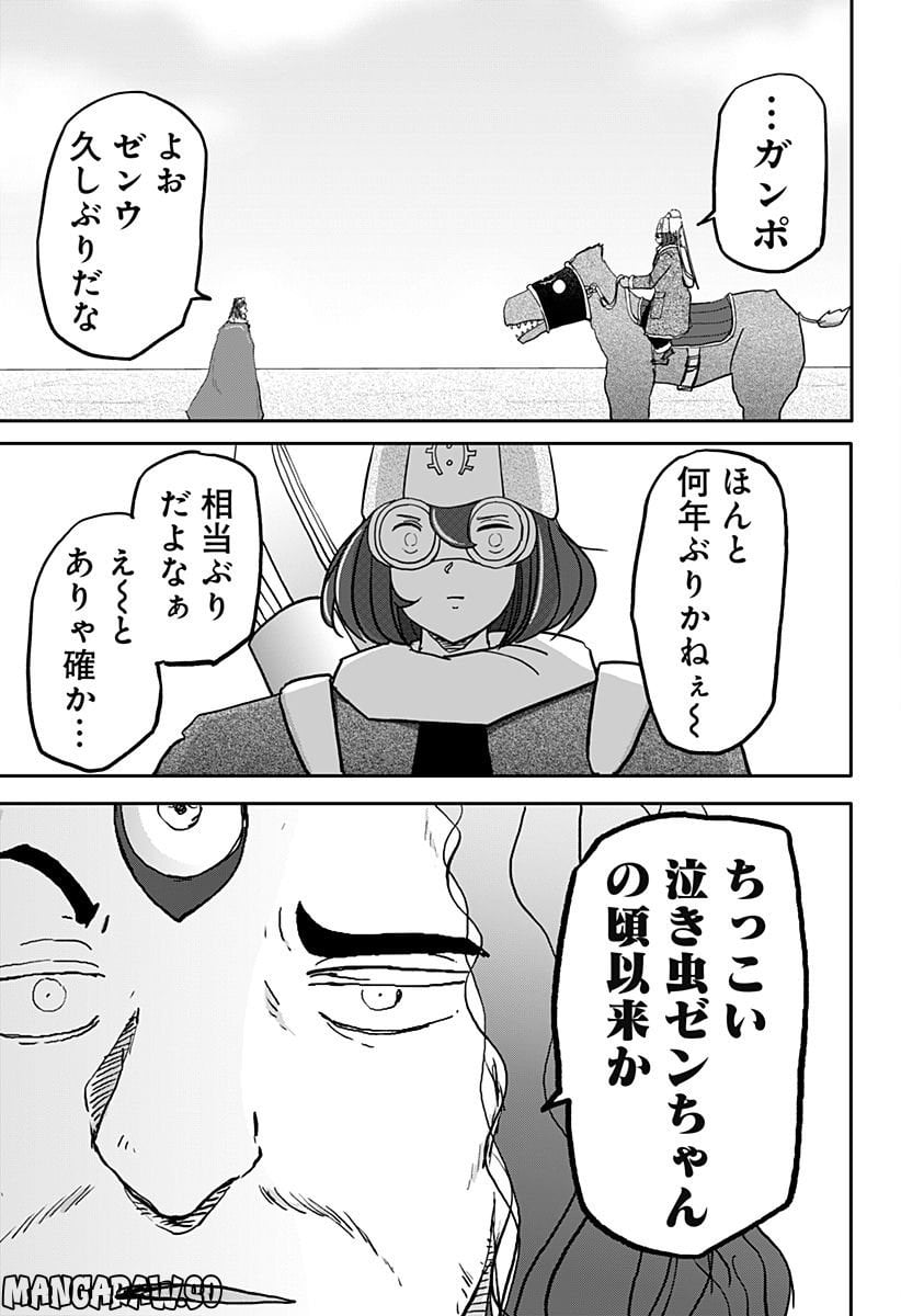 P27