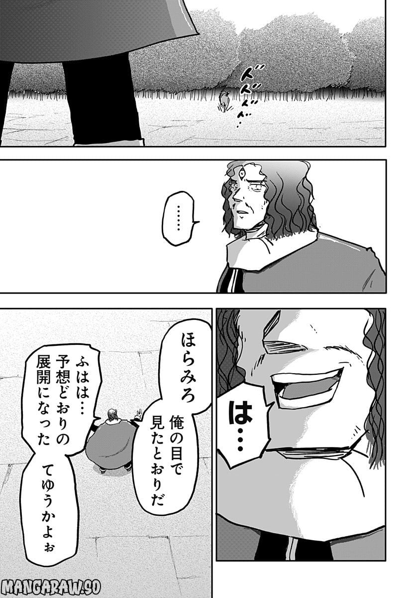 P31