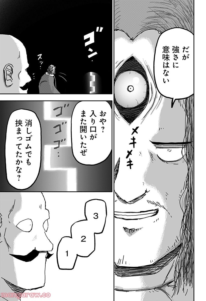 P23