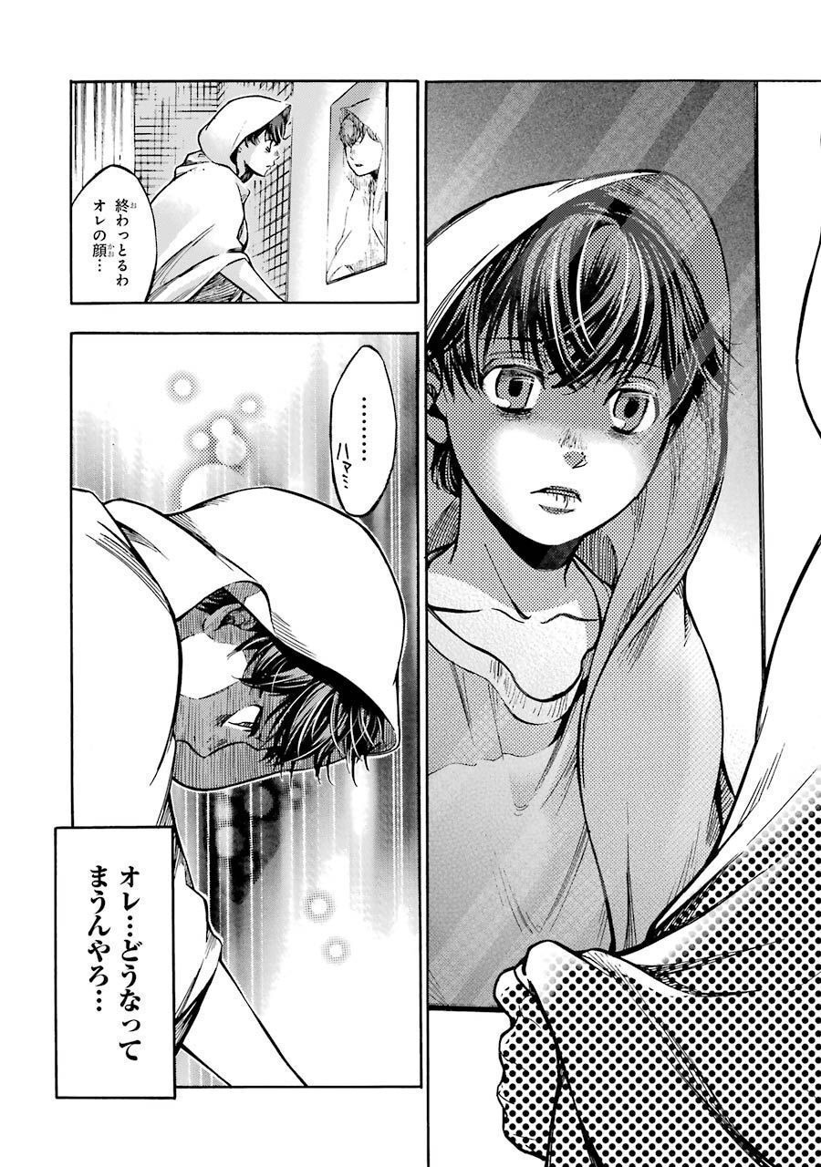 P27