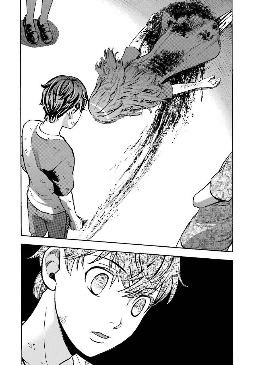 P32