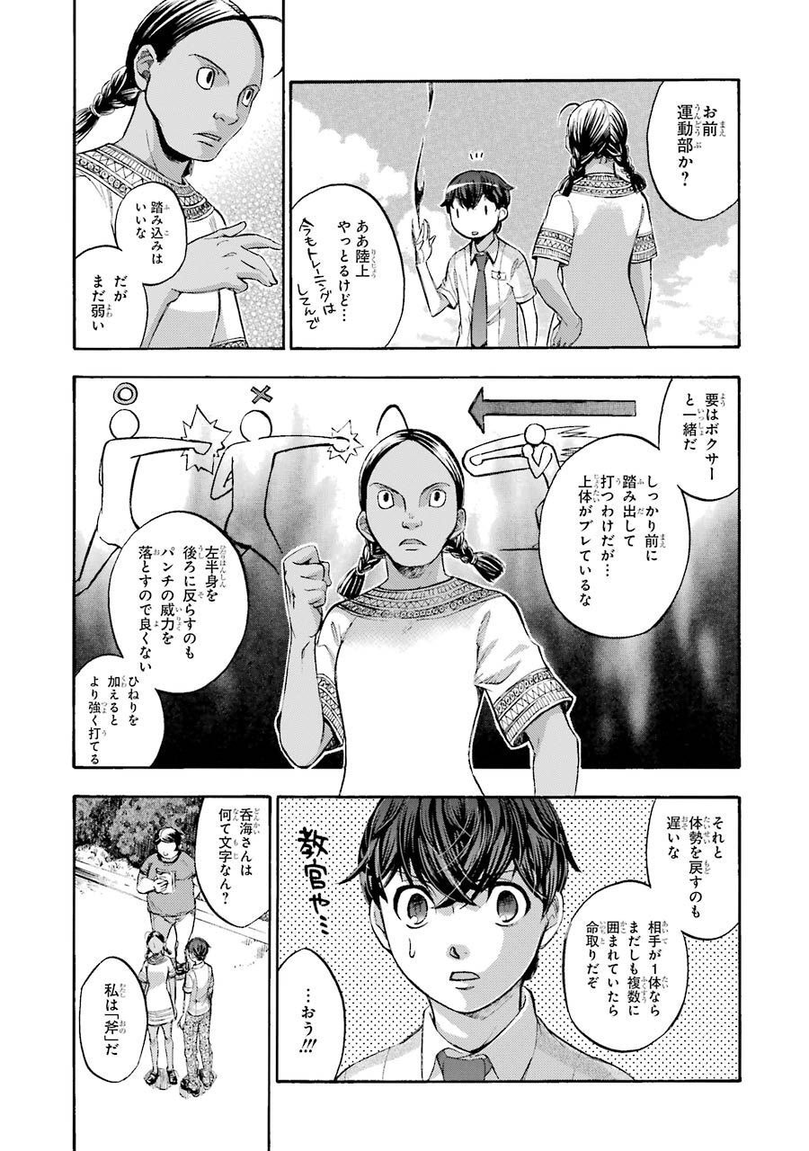 P27