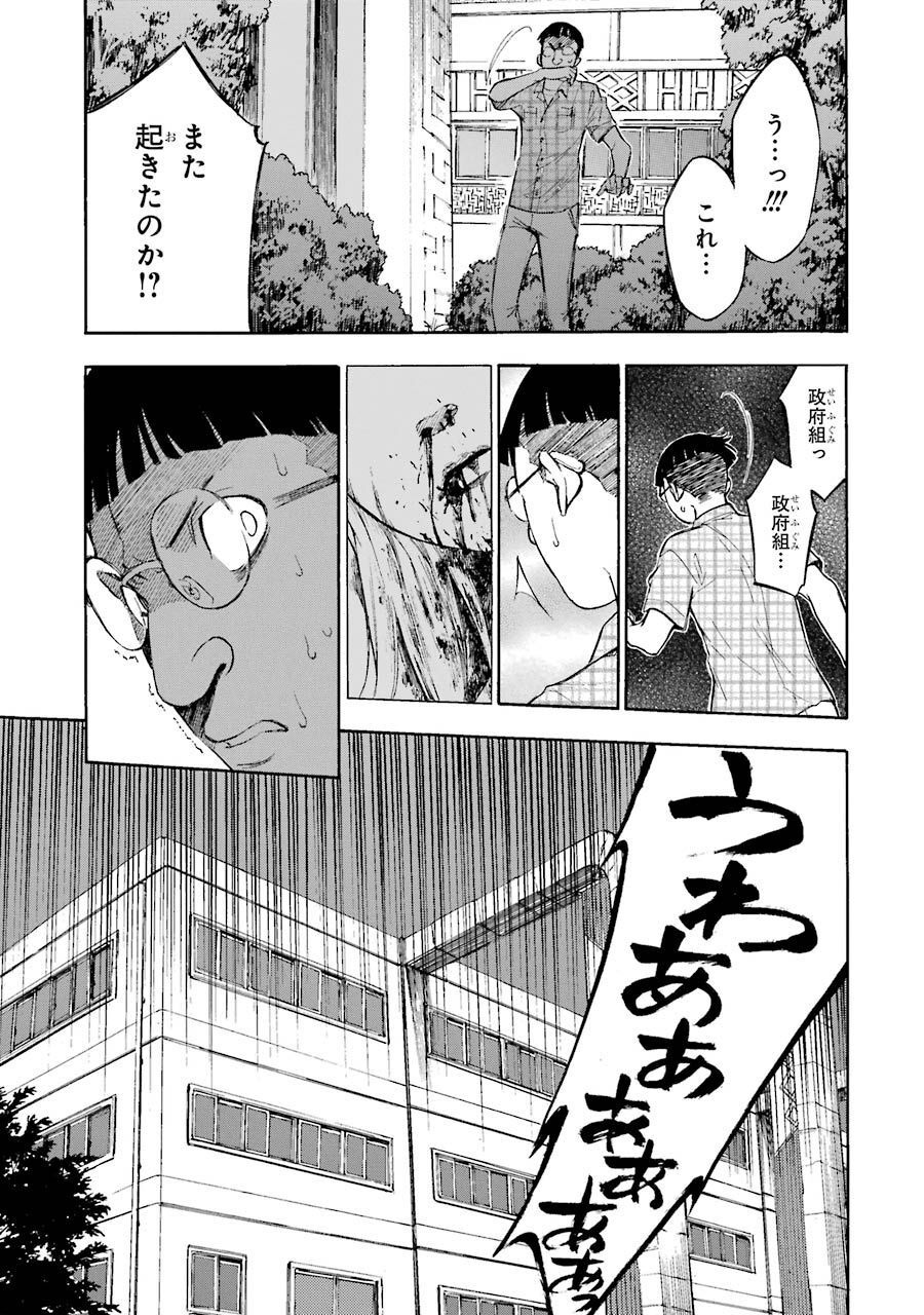 P35