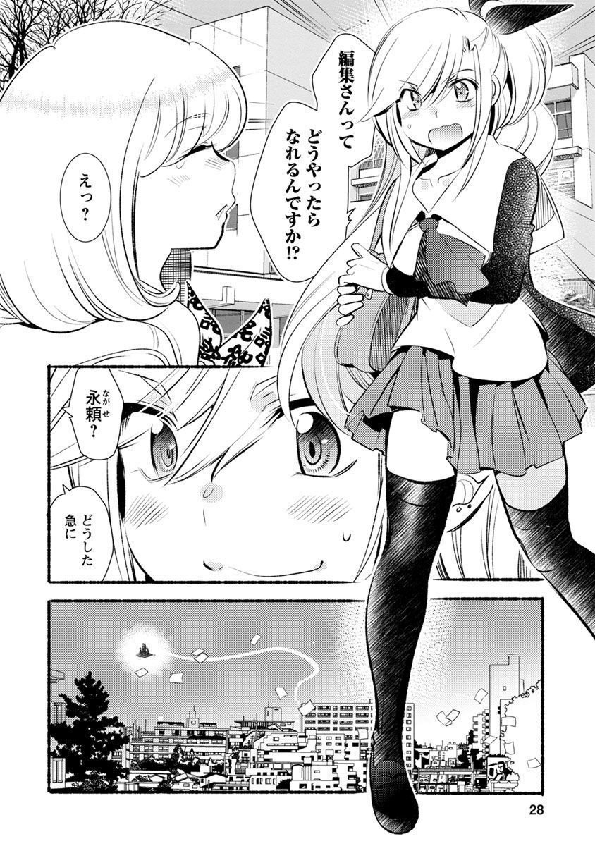 P24