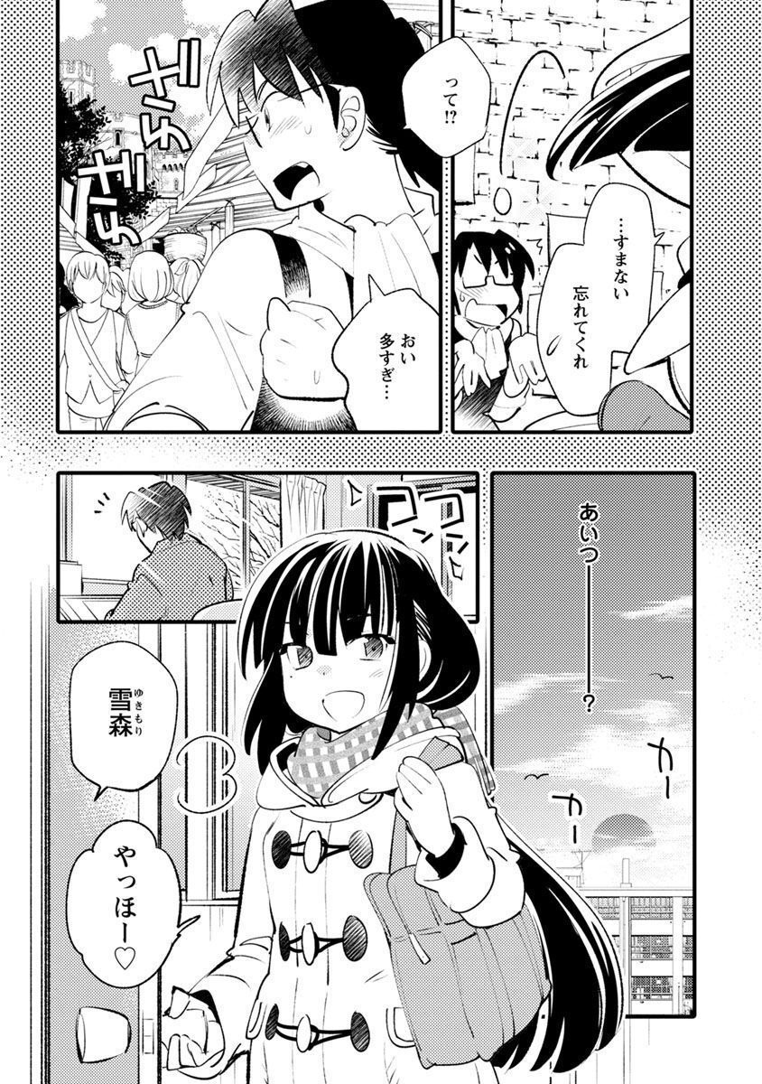 P20