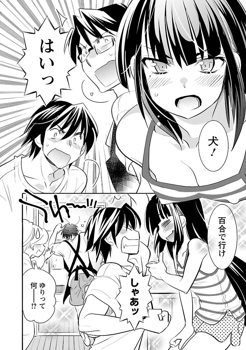 P24