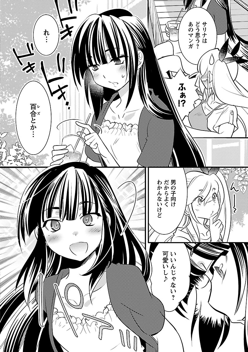 P12