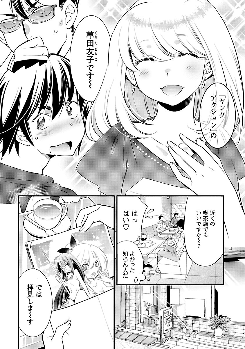 P6