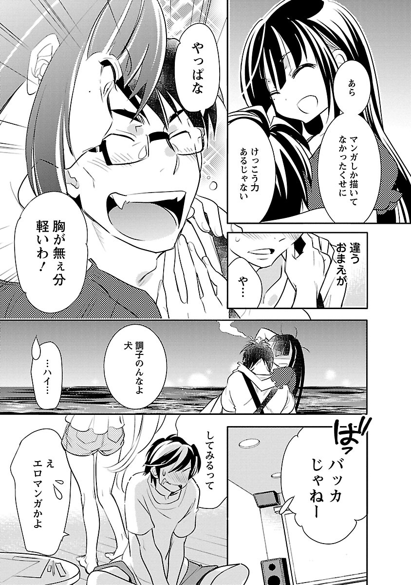 P13