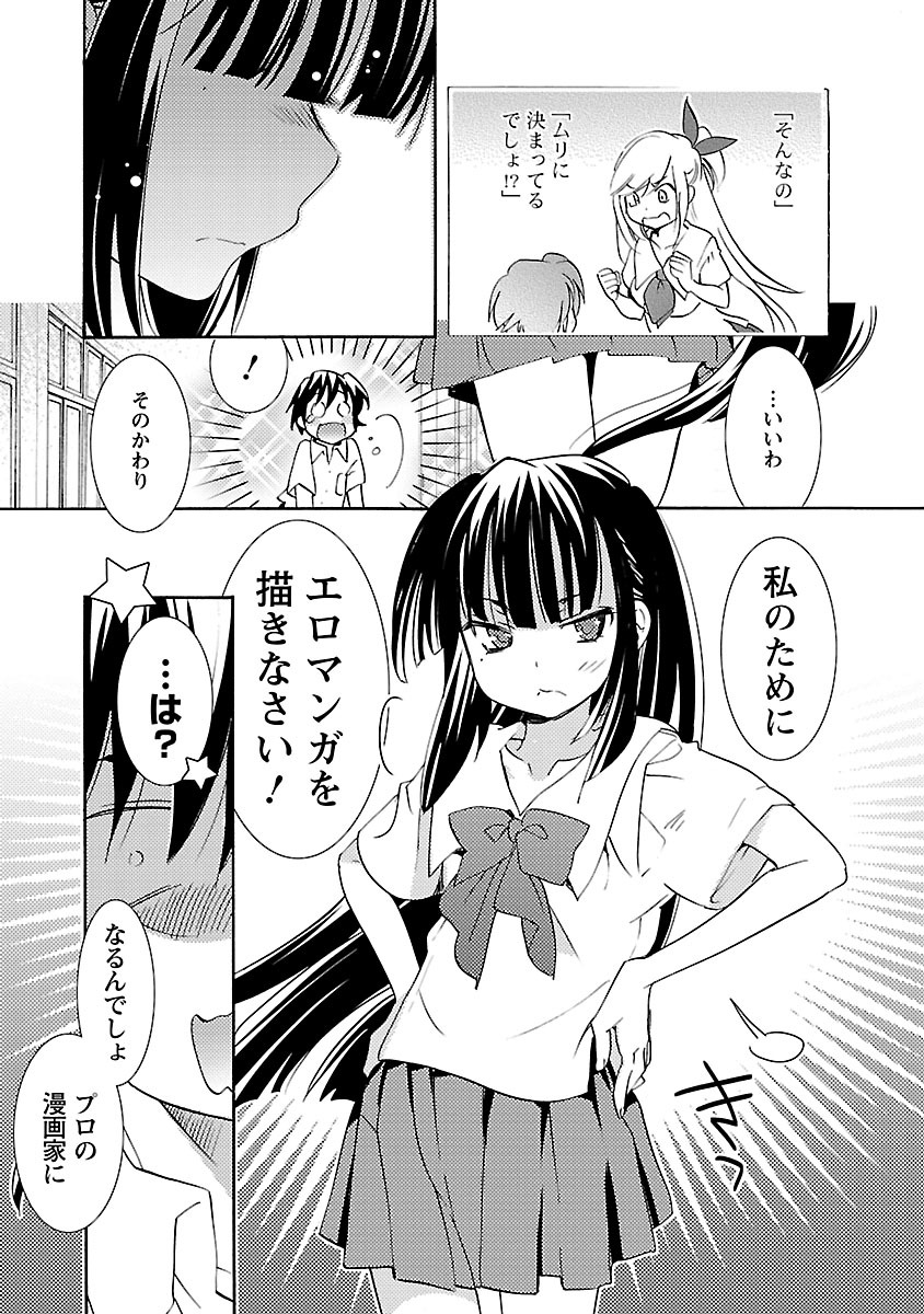 P27