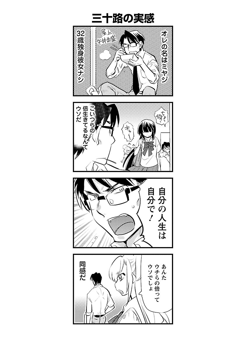 P29