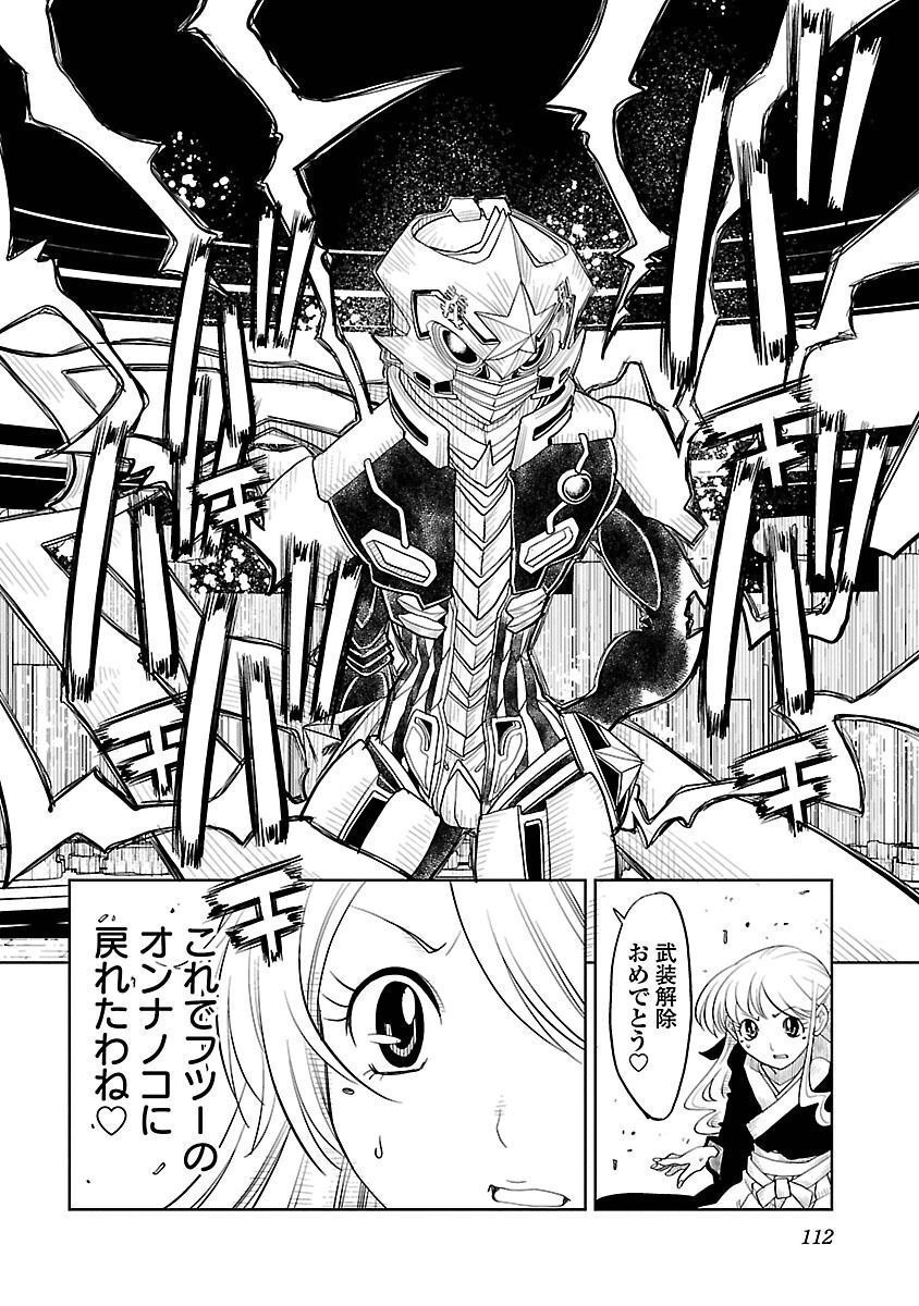 P36