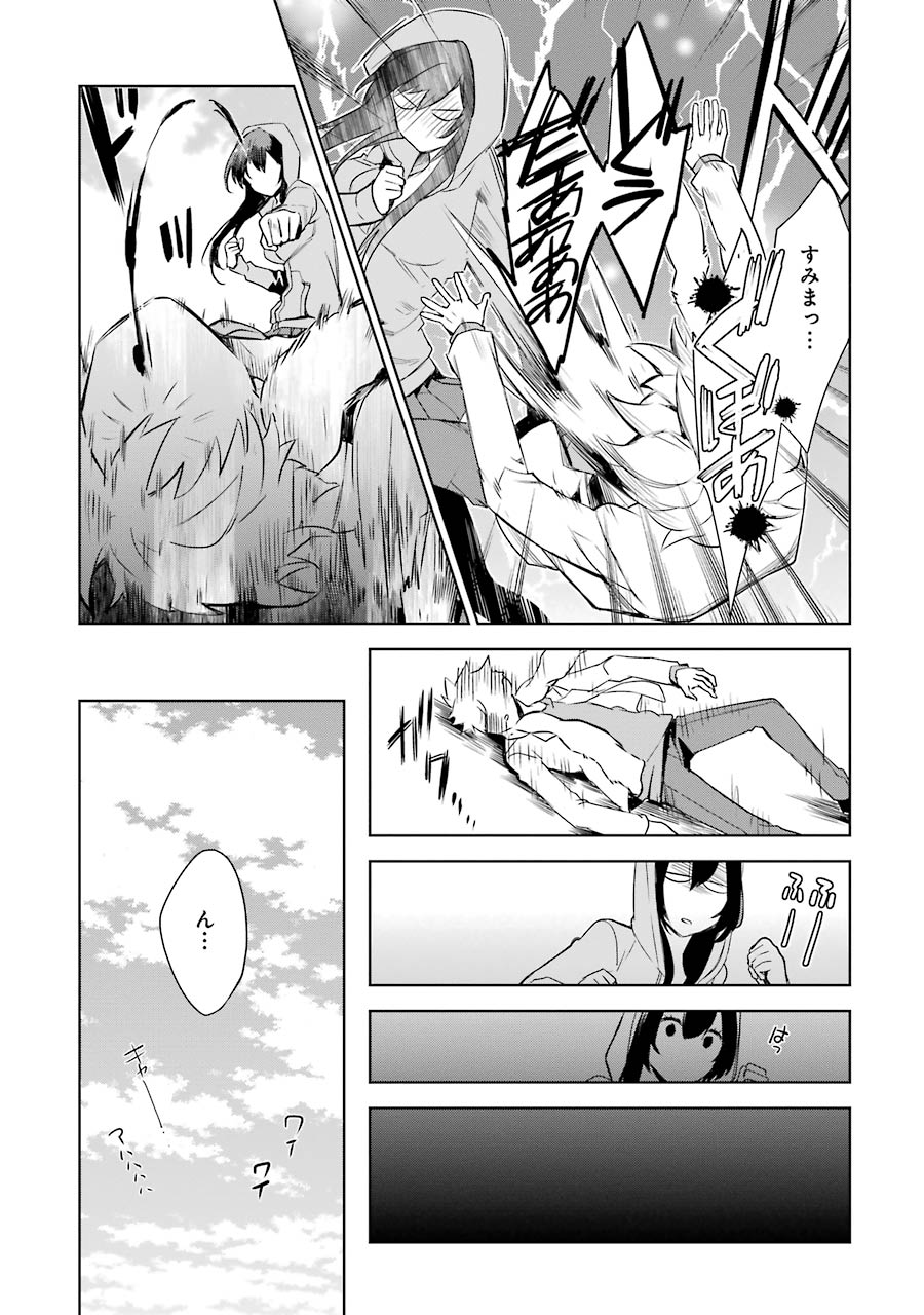 P27