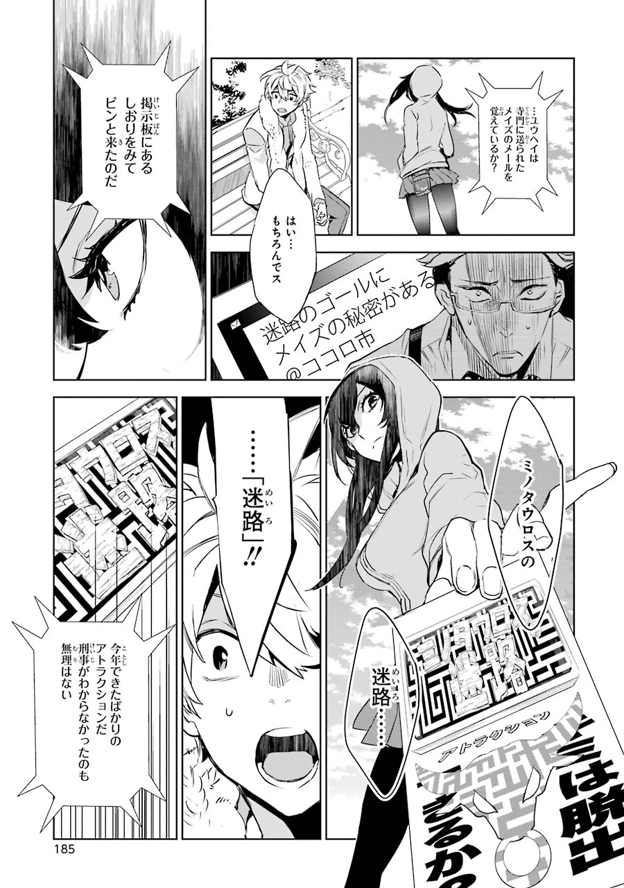 P35