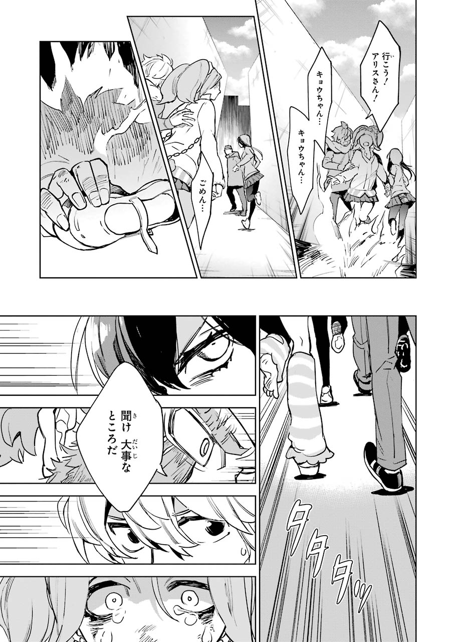 P35