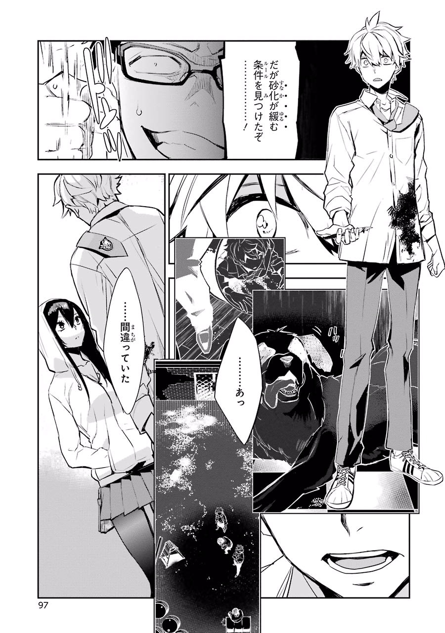 P35