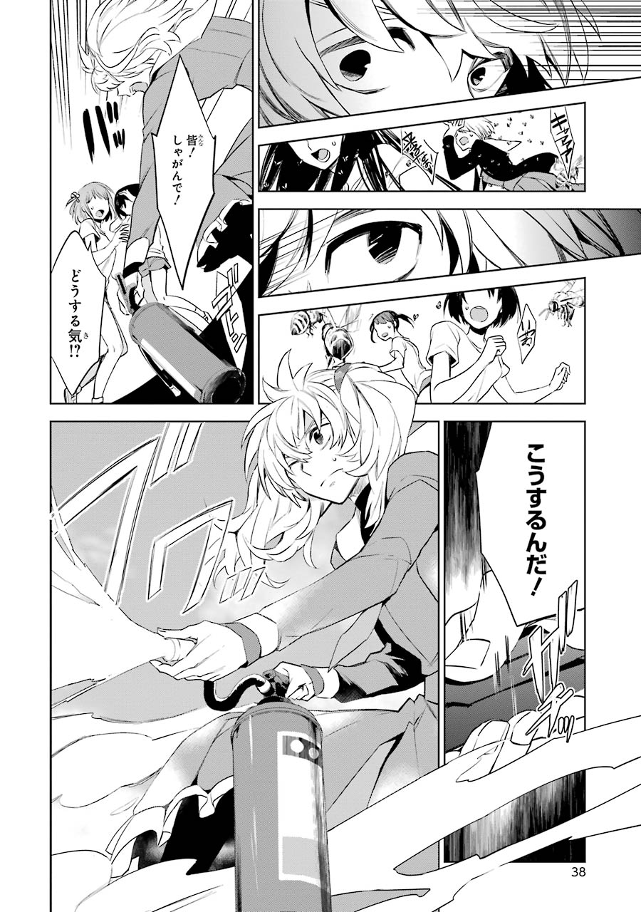 P36