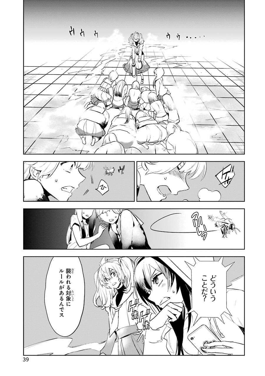 P37