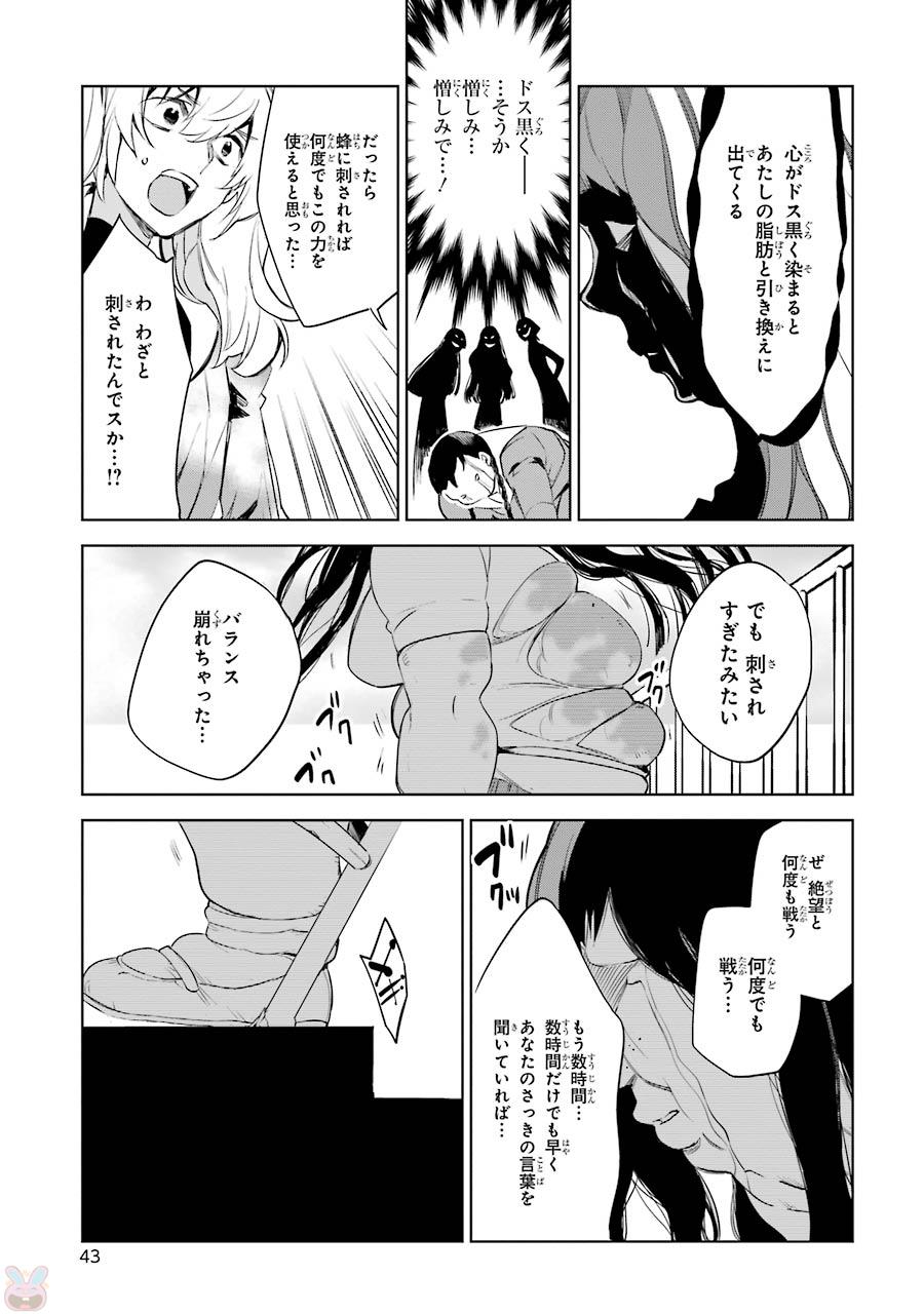 P41