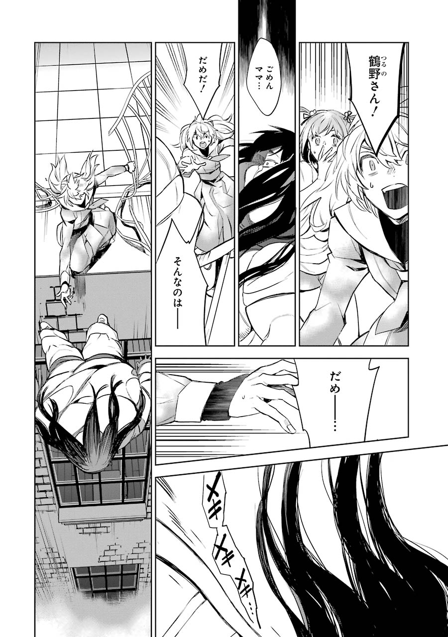 P42