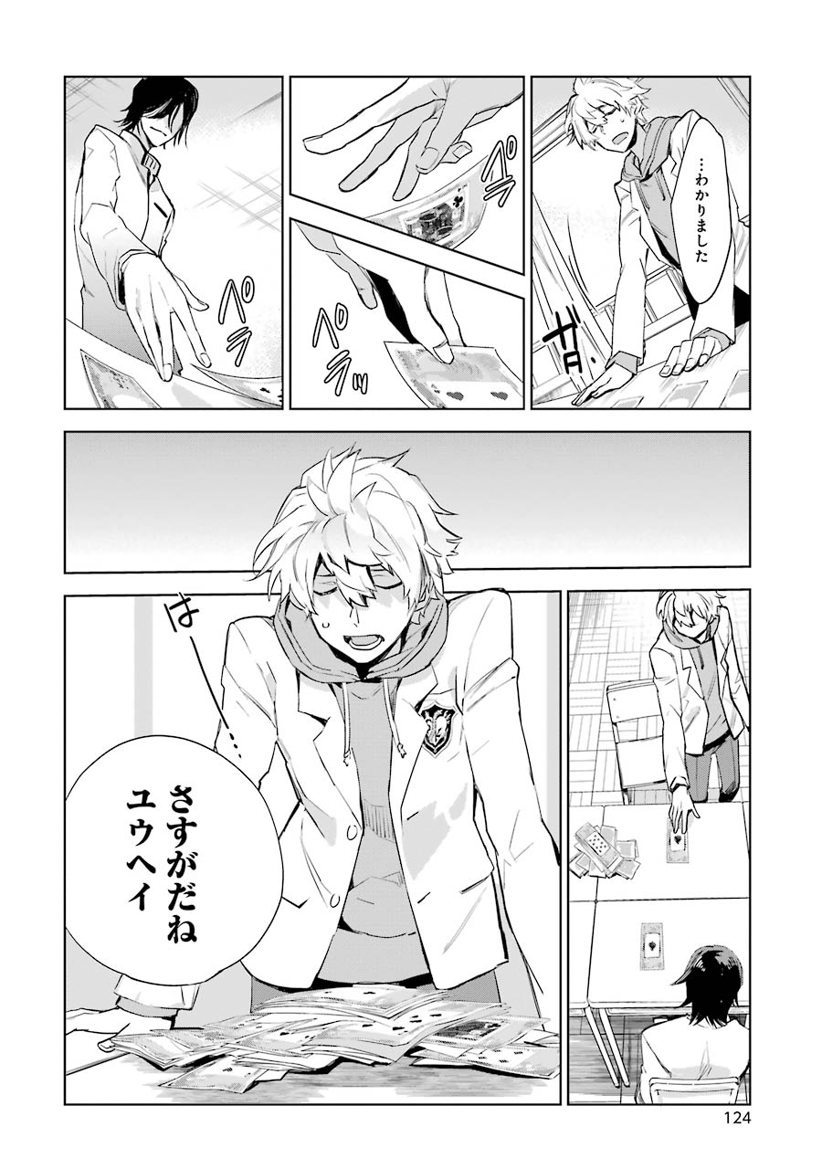 P15