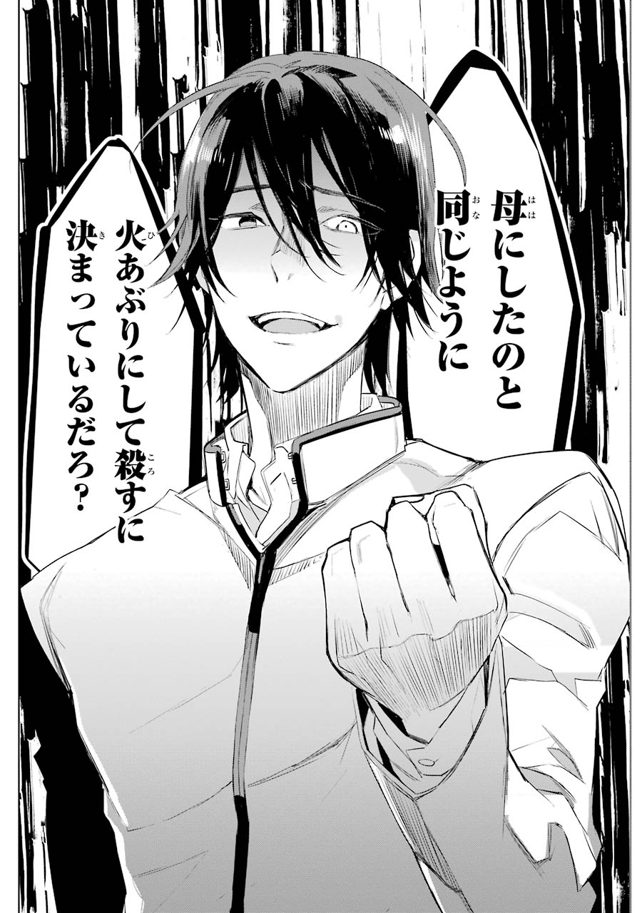 P32