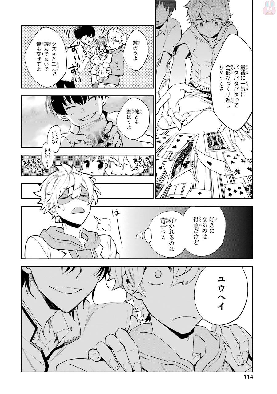 P5