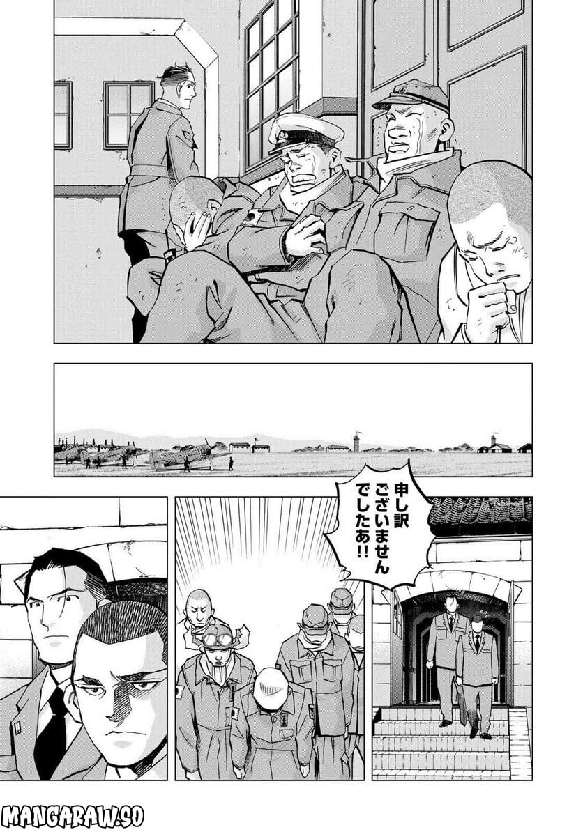 P21