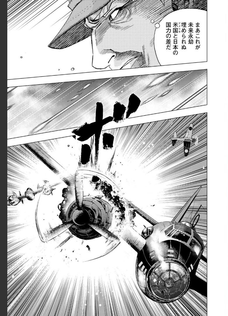 P33