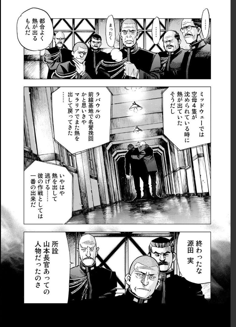 P48