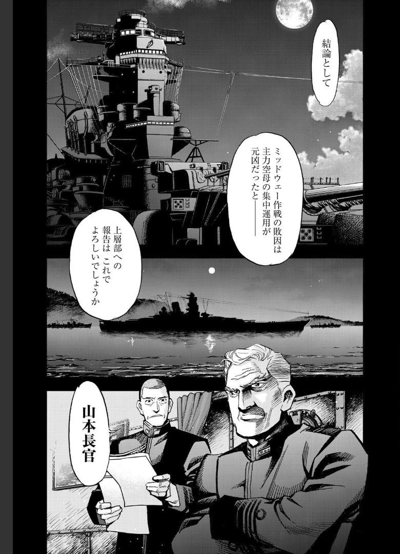 P49