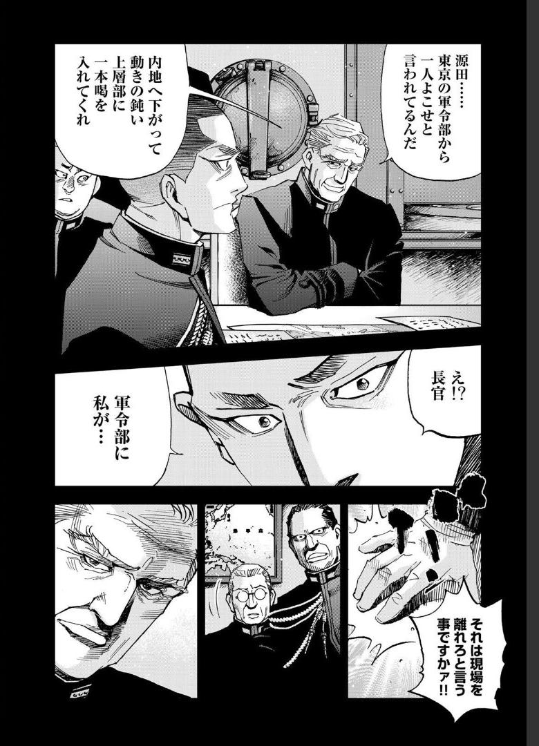 P52
