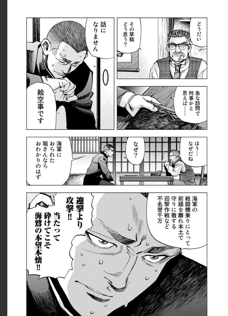 P59