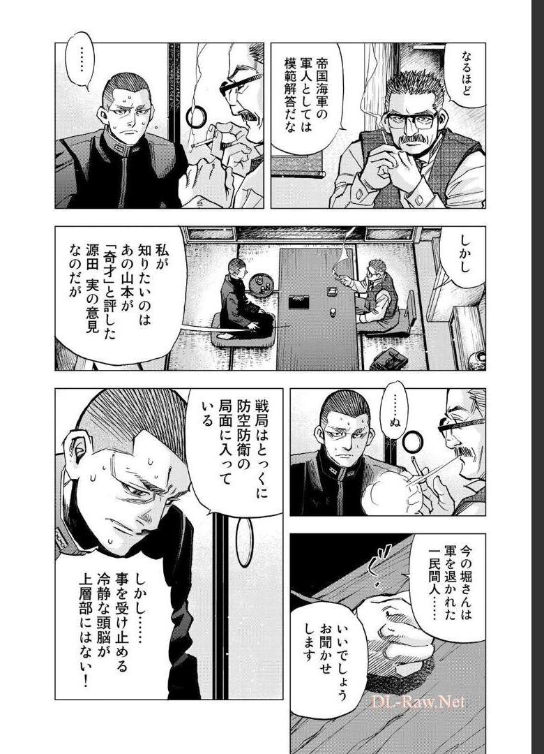 P60