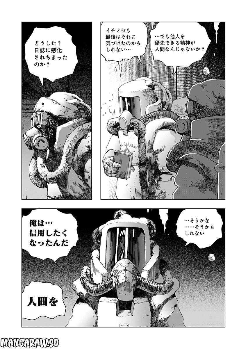 P29
