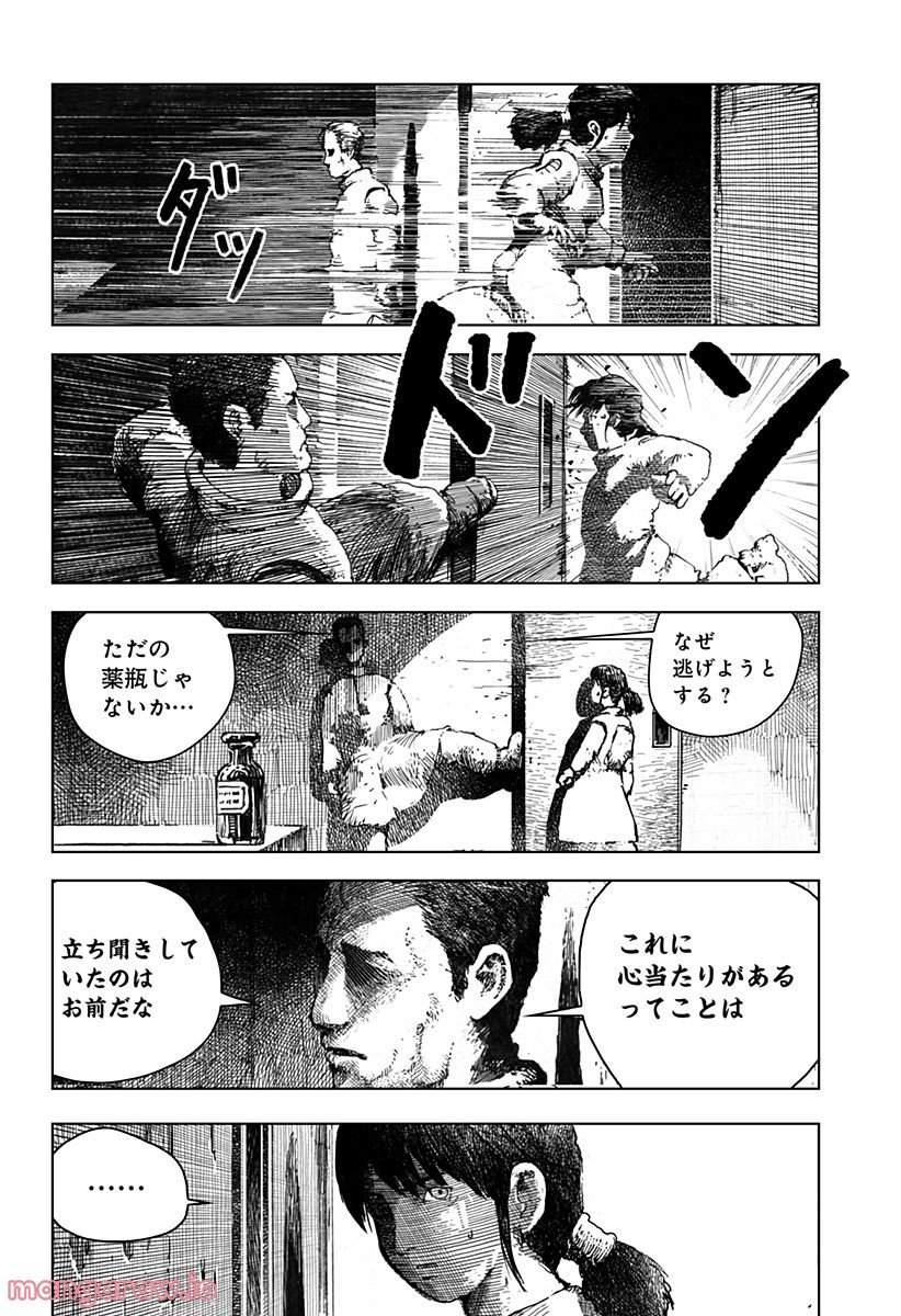 P42