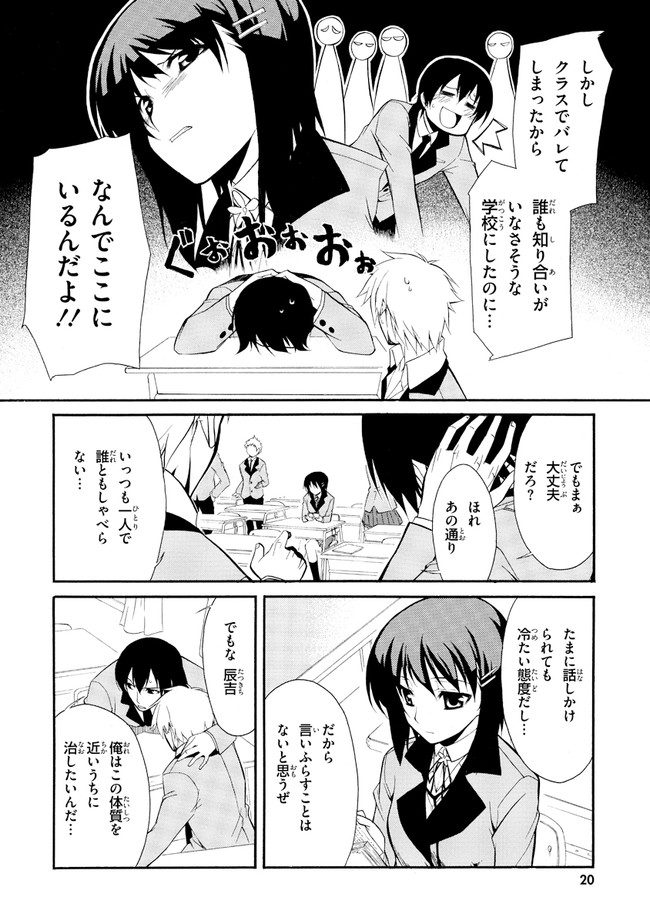 P17