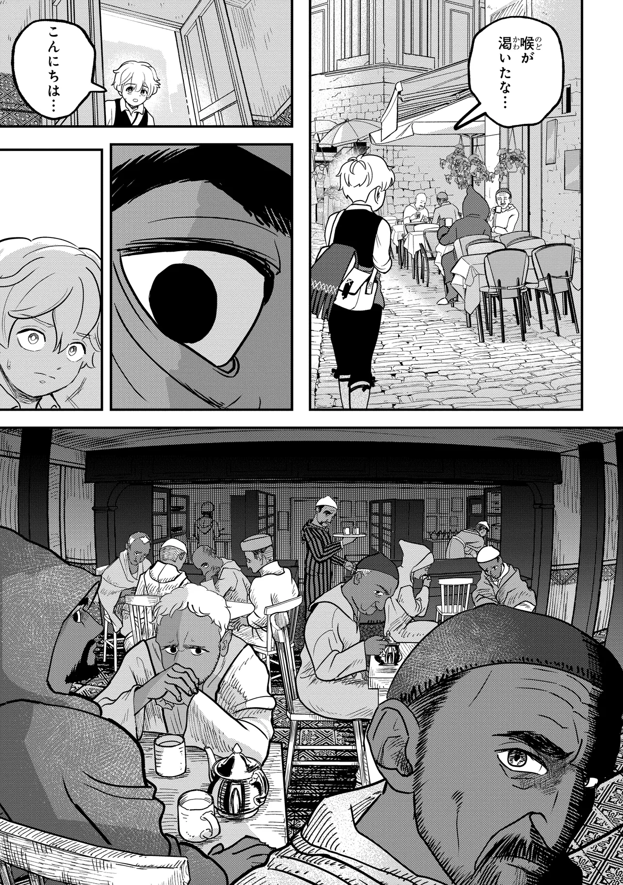 P3